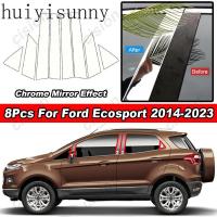 ราคา Hys 8 ชิ้น Glossy Chrome PC วัสดุกระจกรถประตูหน้าต่างกลาง BC เสาโพสต์คอลัมน์สติกเกอร์ Trim สําหรับ Ford Ecosport 2014-2023 (29469141382)