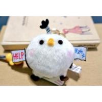 ราคา พวงกุญแจ Piske (Kanahei) (40478019)