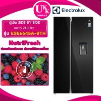 ราคา ELECTROLUX ตู้เย็น SIDE BY SIDE รุ่น ESE6645A-BTH 21.8 คิว สีกระจกสีดำ (GR-RS780WI HRSN9552 ) (14607555295)