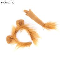 ราคา OXXGGKAO สิงโตเครื่องแต่งกายชุด Lions หูแถบคาดศีรษะหางสัตว์ Lions ชุดคอสเพลย์ Lions แฟนซีชุดอุปกรณ์เสริมผู้ใหญ่ K (50501359746)