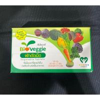 ราคา bioveggie ผักอัดเม็ด ผักห้าสี 150 เม็ด (22752748832)