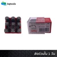 ราคา เหล็กตอก เหล็กตอกตัวเลข ตอกตัวเลข เหล็กตอกมาร์ค เหล็กประทับตรา สแตมป์ตัวเลข ตัวเลข 0-9 แบบกลับหัว ขนาด 2-8 มิล ฝรั่งเศส (1847795265)