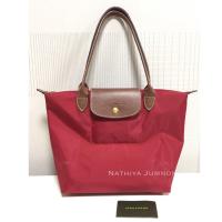ราคา กระเป๋า Longchamp ไซส์ S หูยาว (7710194331)