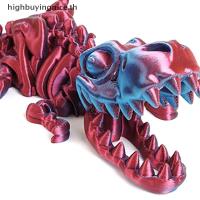 ราคา เครื่องประดับ HANDMADE ไดโนเสาร์ Tyrannosaurus Rex และโครงกระดูกมังกร พร้อมการเปลี่ยนแปลงแบบ 3D ของขวัญและตกแต่ง (47951162284)