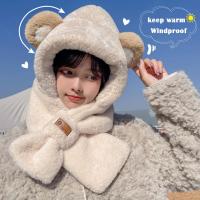 ราคา หมีหูหมวกผู้หญิงใหม่น่ารักตุ๊กตาฤดูใบไม้ร่วงและฤดูหนาวอเนกประสงค์แฟชั่นผ้าพันคอหมวกชิ้นเดียว (29168888834)