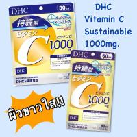 ราคา DHC Vitamin C Sustainable 1000mg แบบ 30วัน - 60วัน โฉมใหม่ดีกว่าเดิม!! (25892814772)