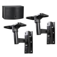ราคา ขายึดลำโพง ขาตั้งลำโพงติดผนัง เหล็กยึดลำโพง รุ่นSPS-502 (2237972609)
