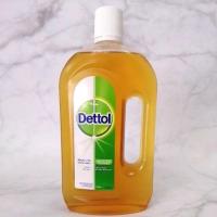 ราคา เดทตอลไฮยีน750มล.น้ำยาฆ่าเชื้อโรคอเนกประสงค์ สำหรับทำความสะอาด (4118726443)