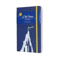 ราคา Moleskine 2019-2020 18 เดือน Le Petit PRINCE สมุดบันทึกรายสัปดาห์ภ (13x21 ซม.) (2094904135)
