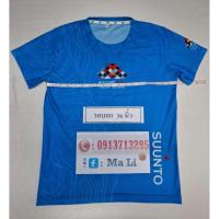 ราคา #เสื้องานวิ่ง#เสื้อวิ่งมาราธอน#เสื้องานวิ่งมือสอง#เสื้องานวิ่งเทรล#เสื้อวิ่ง (42452260867)