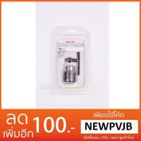 ราคา BOLID หัวสว่านขนาด 6mm.(1/4") แบบเกลียว (20890921122)