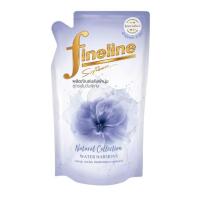 ราคา Fineline ไฟน์ไลน์เนเชอรัลคอลเลคชั่น น้ำยาปรับผ้านุ่มสูตรเข้มข้นกลิ่นวอเตอร์ฮาโมนี่สีม่วง (6757008411)