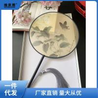 ราคา พัดลมใหญ่ พัดพับได้ Tuan Fan พัดลมโบราณสไตล์คลาสสิกรอบ Palace พัดลมโบราณ Hanfu พู่ Cheongsam สองด้านฤดูร้อนเต้นรํา Lingzhi (28341944443)