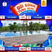 ราคา พื้นพลาสติกล็อค 4 ก้านสุดสวย - เฉพาะระเบียง สวน สระว่ายน้ํา ห้องน้ํา (43113531099)