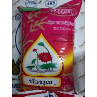 ราคา ข้าวหอมมะลิสุรินทร์ 100 % ขนาด 5 กก. (24069207515)