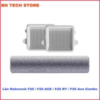 ราคา Roborock F25 / F25 ACE Combo / F25 ACE / F25 RT / F25 Series อุปกรณ์ลูกกลิ้งกรอง. (28977226242)