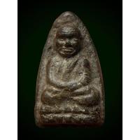 ราคา พระหลวงปู่ทวด วัดช้างให้ จังหวัดปัตตานี เพิ่งได้มาใหม่ครับ พระเก่าเนื้อว่านดูดี มาแบ่งปัน ราคาไม่แรงครับ สนใจทักมาครับ (26661970543)