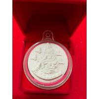 ราคา No759 พระผงเกษา หลวงพ่อเขียน วัดกระทิง จ.จันทบุรี ด้านหลังท้าวสักกะประทานพร (41159418615)