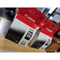 ราคา ตลับหมึกแท้ CANON PG-810 สีดำ (17016309774)