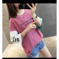 ราคา เสื้อผ้าแฟชั่นเกาหลีมือสอง (9600846543)