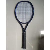 ราคา ไม้เทนนิส yonex มือสอง (18706099450)