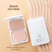 ราคา แป้งคุมมัน กิฟฟารีน แป้งผสมรองพื้น สูตร Oil-free แป้งตลับ Giffarine compaq foundation oil control (26370653455)