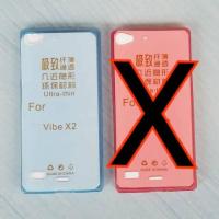 ราคา เคส Lenovo Vibe X2 Softcase ซิลิโคนบางเฉียบ (40405773317)
