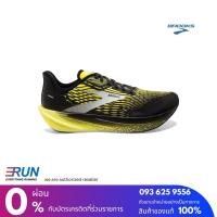 ราคา Brooks Hyperion Max Men All color (23636243216)