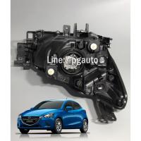 ราคา เสื้อไฟหน้า (ซ้าย-ขวา) มาสด้า 2 สกายแอคทีฟ MAZDA 2 SKYACTIV ปี 2014-2018 (1ชิ้น) / แท้ศูนย์ (5231065801)