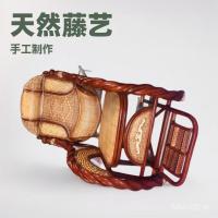 ราคา ใหม่สไตล์จีนเก้าอี้โยกเก้าอี้โยกที่ทําด้วยมือระเบียงหวายเก้าอี้หวายเก้าอี้โยกหวายธรรมชาติสไตล์ใหม่อินโดนีเซีย KVF4 (45300773615)