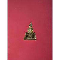 ราคา 00103 รูป หลวงพ่อโสธร วัดโสธรเทพวรารามวรวิหาร จ.ฉะเชิงเทรา (28758988109)