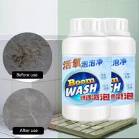 ราคา Boom Wash ผงทำความสะอาดเอนกประสงค์ ขวดฟ้า 1 ขวด (2681449587)