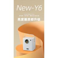 ราคา ApeHome โปรเจคเตอร์ โปรเจคเตอร์ไร้สายหอพักขนาดเล็ก HD (29929332020)