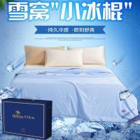 ราคา ผ้าห่มนาโน ผ้าห่มนวม ผ้าห่มเย็น ผ้านวมฤดูร้อนระบายความร้อนได้ดี ยี่ห้อ Hilton Yilin Class A สามารถล้างทำความสะอาดได้ (41126115302)