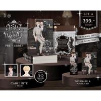 ราคา (พร้อมส่ง) BL หนังสือนิยายเรื่องลูกไม้ลายพยัคฆ์ by Plism (26862614845)