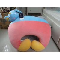 ราคา หมอนรองให้นม Enfant ของแท้ พร้อมส่ง!! (9835421379)