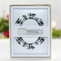 ราคา ขนตาแฟนซี Paperself 1 กล่อง P03 (1417283818)