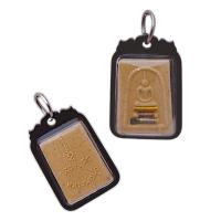 ราคา พระสมเด็จหลวงพ่อมุ่ย ตะกรุด3กษัตริย์ เหลี่ยมกรอบพลาสติกกันน้ำ พระครูสุวรรณวุฒาจารย์ (มุ่ย พุทฺธรกฺขิโต หลวงพ่อมุ่ย) (40253646309)