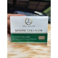 ราคา ครีมมารีน ครีมมารีนคอลลาเจน marine collagen NEW ZEALAND 100g. ผิวแห้ง ขาดน้ำ ต้องตัวนี้ (19168900188)