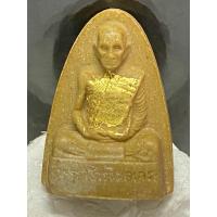 ราคา พระผงเตารีดหลวงปู่โต๊ะ ตะกรุดทองคำ (26441586063)