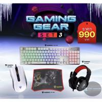 ราคา GAMING GEAR SET 3 คีย์บอร์ด NUBWO NK-32 x เมาส์มาโคร NM89 x หูฟัง 3000 x แผ่นรองเมาส์ NP003 (12467497799)