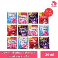 ราคา Downy​ ดาวน์นี่ น้ำยาปรับผ้านุ่ม แพ็ค 20/23 ml ×24 ซอง (24092434928)
