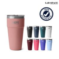 ราคา YETI RAMBLER 30 OZ STACKABLE CUP WITH MAGSLIDER LID (27171361776)