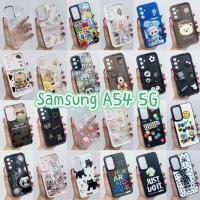 ราคา เคส ลายการ์ตูน น่ารัก สำหรับ SAMSUNG A54 5G ซัมซุงเอ54 5G case สำหรับ SAMSUNG A54 5G (24882894001)