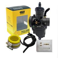 ราคา คาร์บูเรเตอร์รถจักรยานยนต์ CPO-P PE28 30mm KR150cc NSR ขายตรงจากโรงงานประกอบเครื่องยนต์ (43416774631)