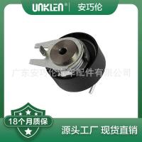 ราคา เหมาะสําหรับ Land Rover Sports Version Range Rover รุ่นที่สาม Land Rover Discovery Timing Wheel LR006526 (42625997726)