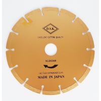 ราคา DSK ใบตัด7นิ้ว ใบตัดเพชร ตัดปูน ตัดกระเบื้อง ตัดคอนกรีต ตัดหินแกรนิต หินอ่อน ตัดแกรนิตโต้ (2348597581)