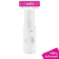 ราคา 4U2 Skin Prep & Glow Fixing Spray ขนาด 40 ml. โฟร์ยูทู สกิน เพร็พ แอนด์ โกล์ว ฟิกซ์ซิ่ง สเปรย์ (29709487168)