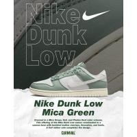 ราคา Nike dunk low mica green (26354809072)