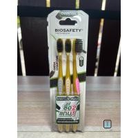 ราคา Biosafety Fresh Charcoal ไบโอเซฟตี้ เฟรช ชาร์โคล แปรงสีฟัน บรรจุ 3 ด้าม (28390389878)